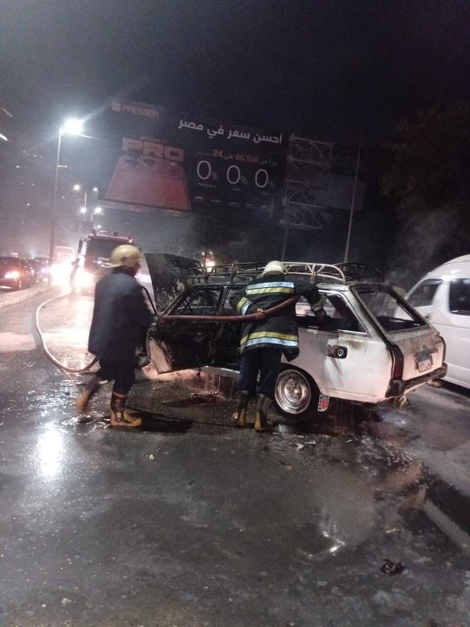 السيارة بعد السيطرة على النيران