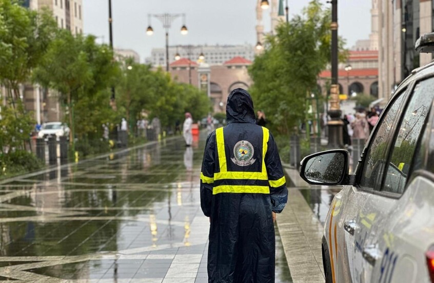 <strong>أمطار السعودية</strong>