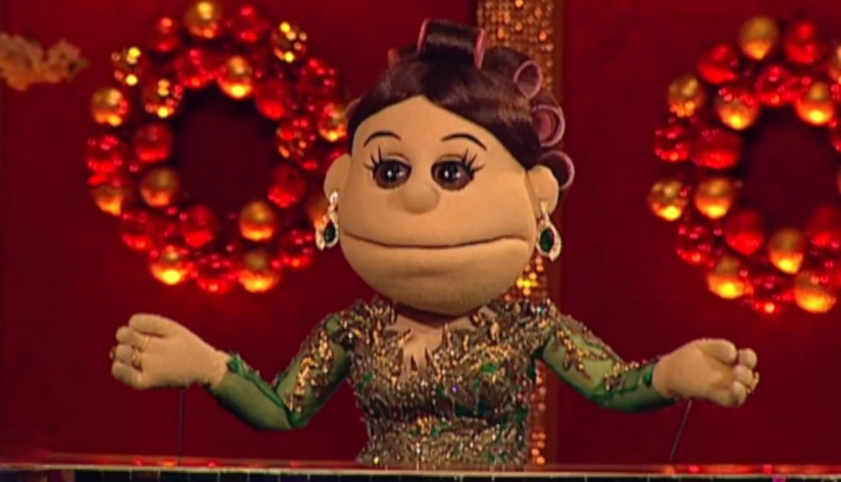 أبلة فاهيتا