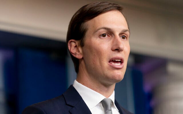 <strong>مستشار الرئيس الأمريكي، جاريد كوشنر</strong>