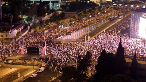 <strong>احتجاجات إسرائيلية</strong>