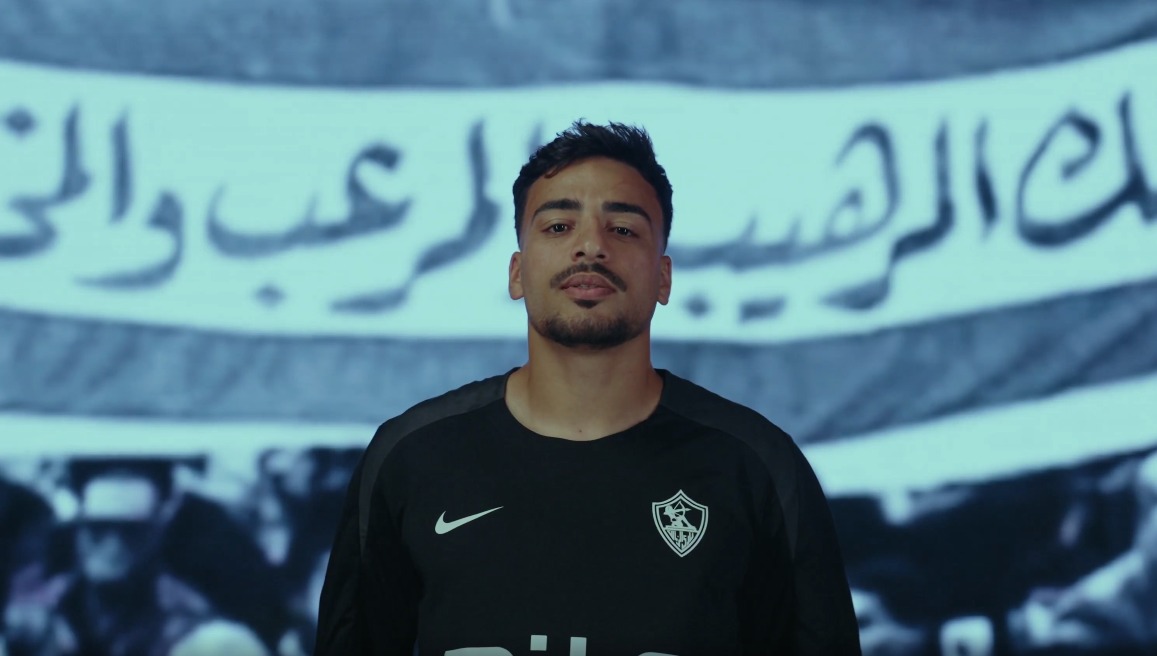 محمد إسماعيل