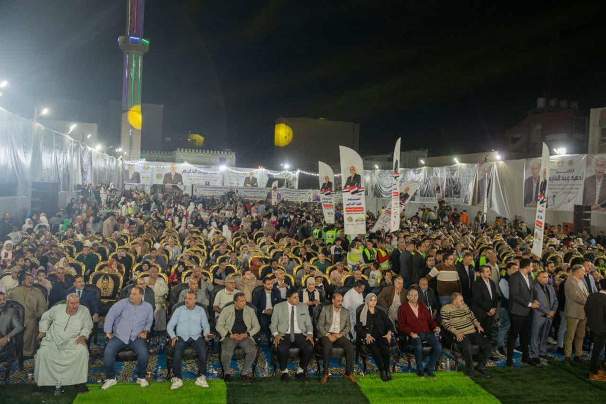 جانب من المؤتمر