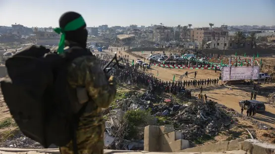 <strong>حماس</strong>