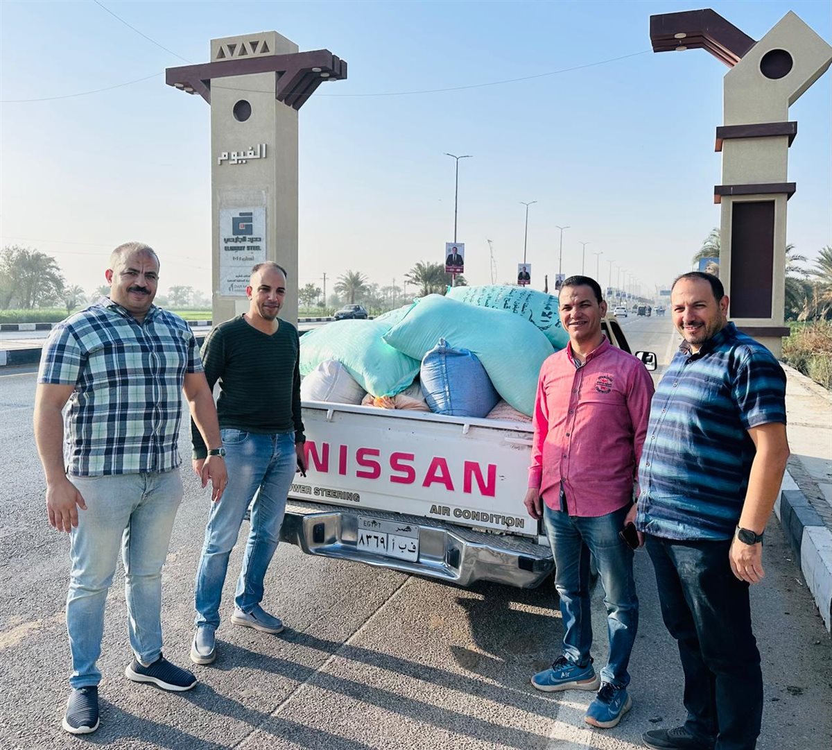 محافظ الفيوم تحرير 704 محضراً تموينياً متنوعاً بمختلف مراكز الفيوم 