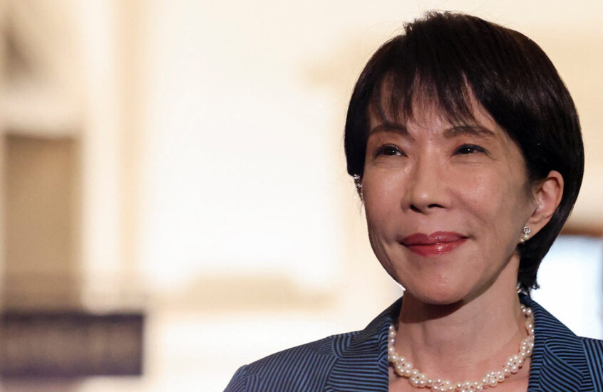 <strong>رئيسة وزراء اليابان، ساناي تاكايتشي</strong>