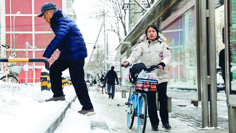 <strong>الأرصاد الصينية</strong>