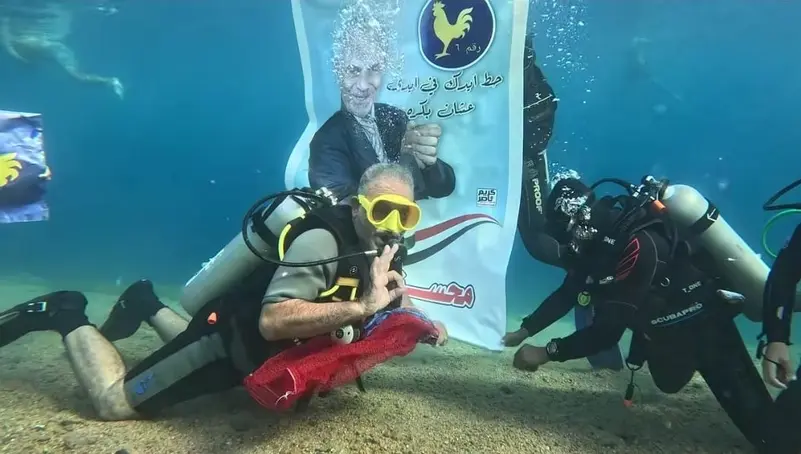 دعاية انتخابية في دهب