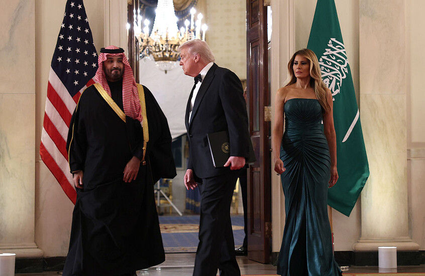 <strong>السيدة الأولى ميلانيا ترامب</strong>