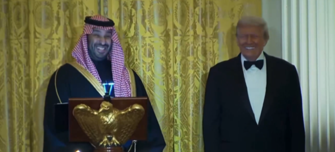 <strong>بن سلمان وترامب</strong>