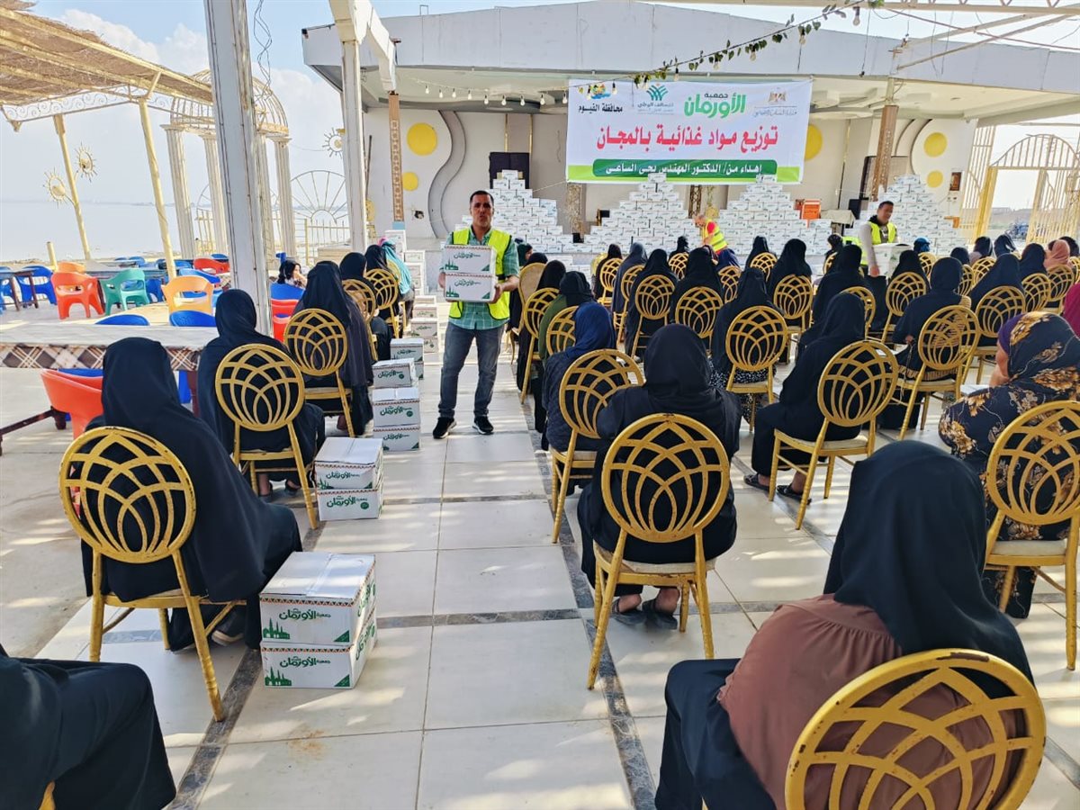 خلال شهر نوفمبر...  توزيع 1300 كرتونة مواد غذائية على غير القادرين بمحافظة الفيوم<br> 