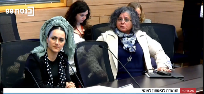 <strong>مواجهة حادة بلجنة الأمن القومي الإسرائيلي</strong>