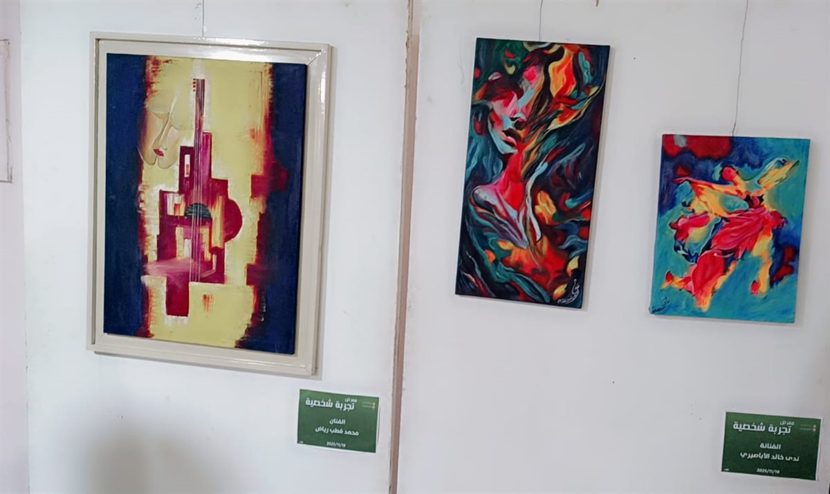 مدير تعليم الفيوم يشهد عرض 