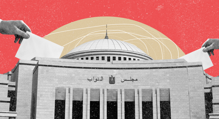 موعد إعادة انتخابات مجلس النواب 2025