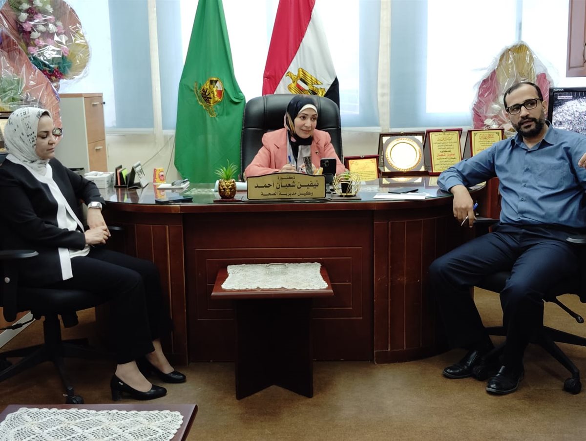 وكيل وزارة الصحة بالفيوم تعقد اجتماعا مع إدارة العلاجى والإدارات لضبط سير العمل
