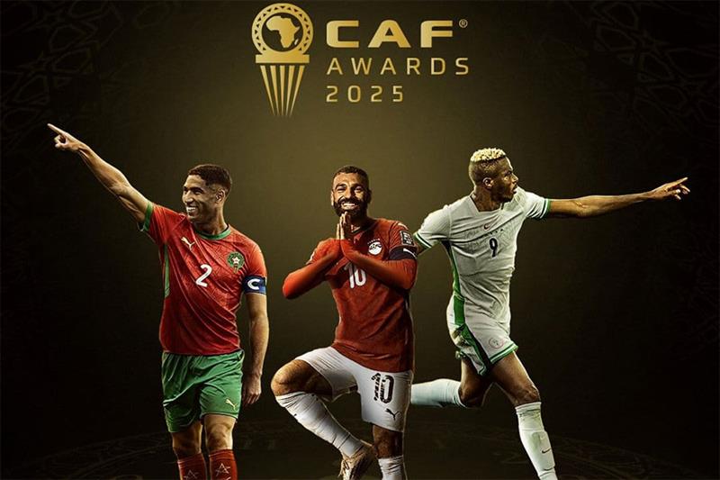 <strong>موعد حفل جوائز الكاف 2025</strong>