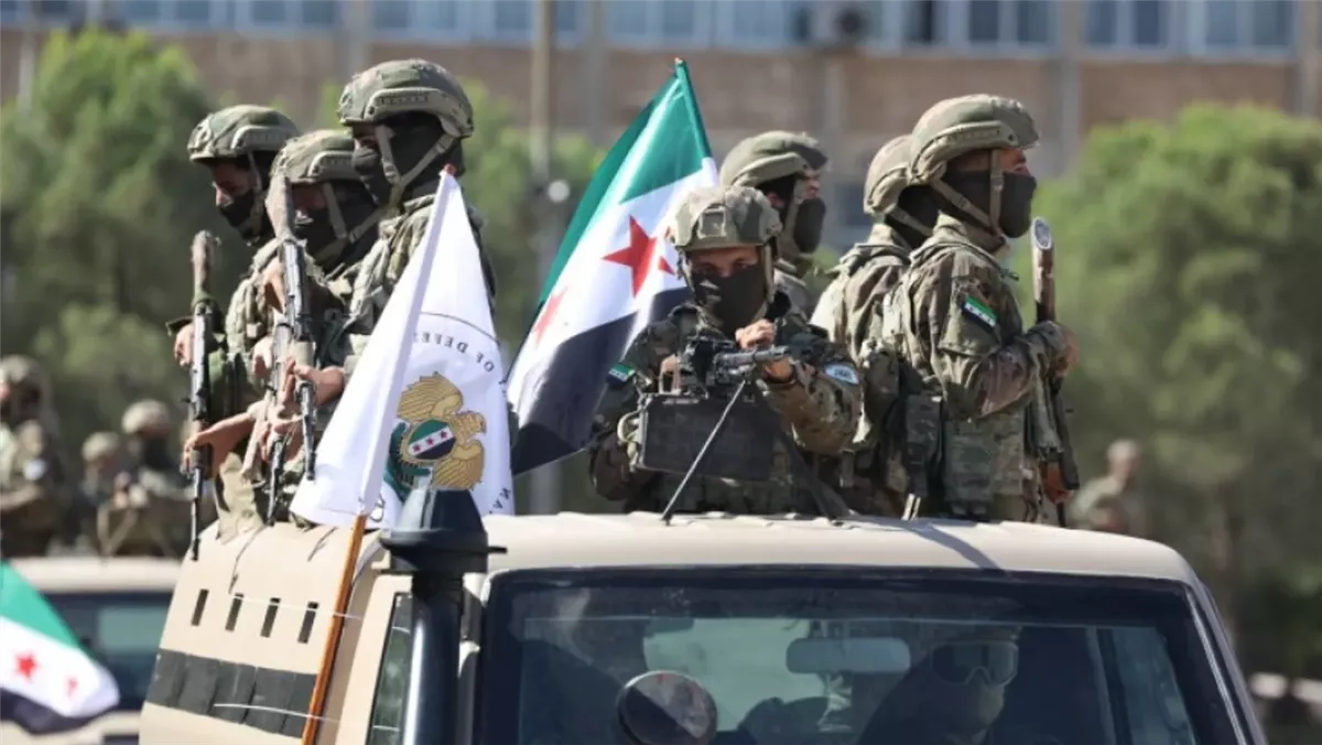 <strong>قوات الجيش السوري</strong>