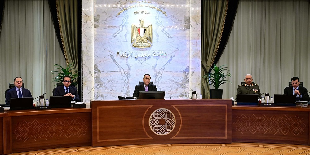 <strong>جانب من اجتماع مجلس الوزراء</strong>