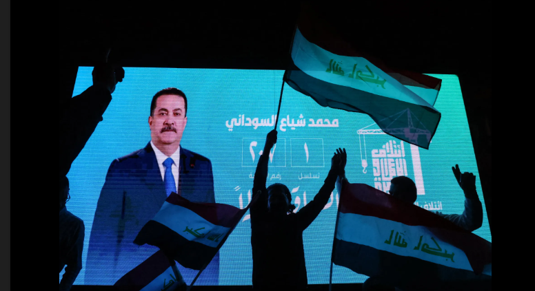 فوز ائتلاف محمد شياع السوداني