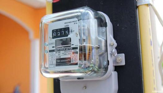 عداد كهرباء كودي