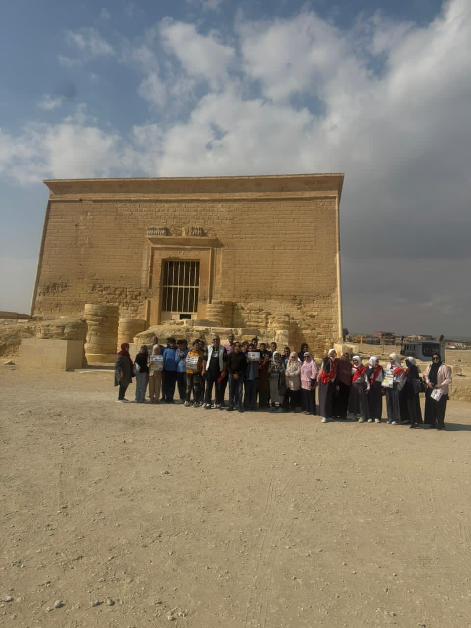 رحلة سياحية تثقيفية وترفيهية لطلاب مدارس التربية الخاصة بالفيوم