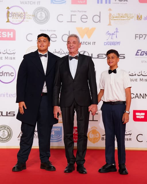 حفل ختام مهرجان القاهرة السينمائي بدورته الـ 46