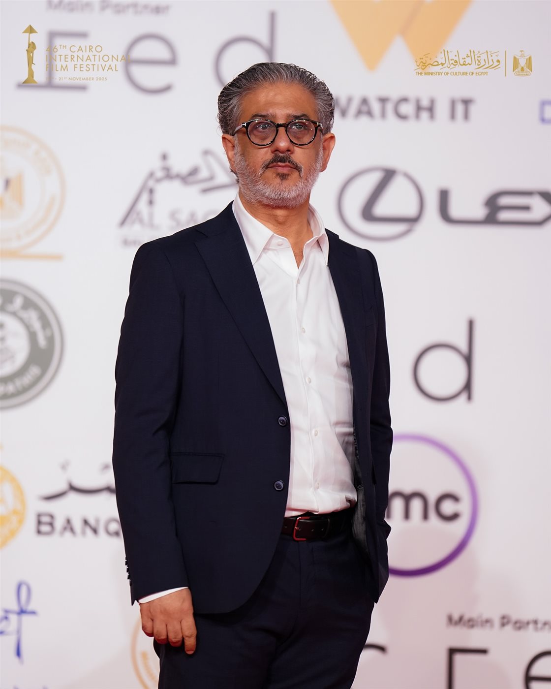 حفل ختام مهرجان القاهرة السينمائي بدورته الـ 46