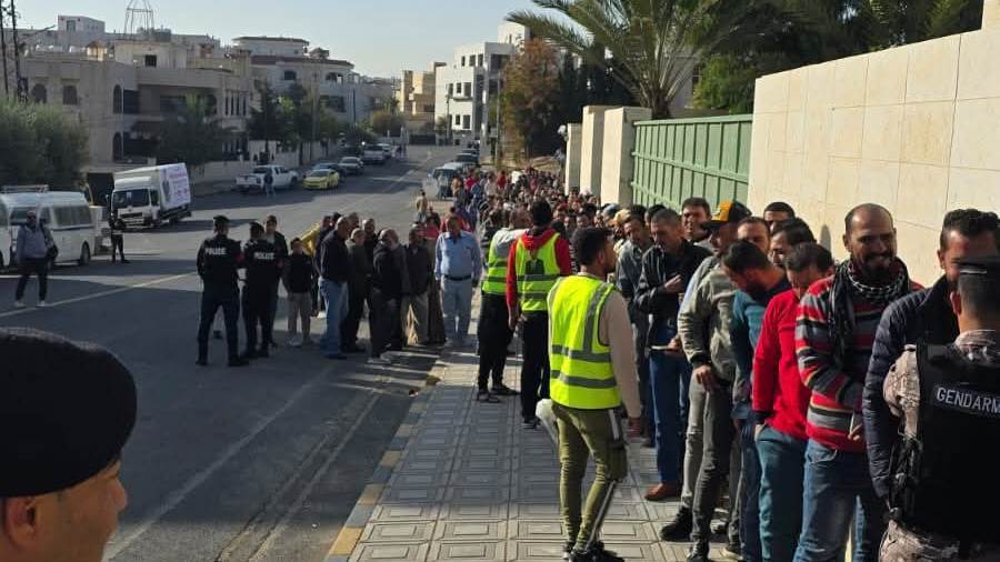 <strong>انتخابات مجلس النواب 2025 بالخارج</strong>