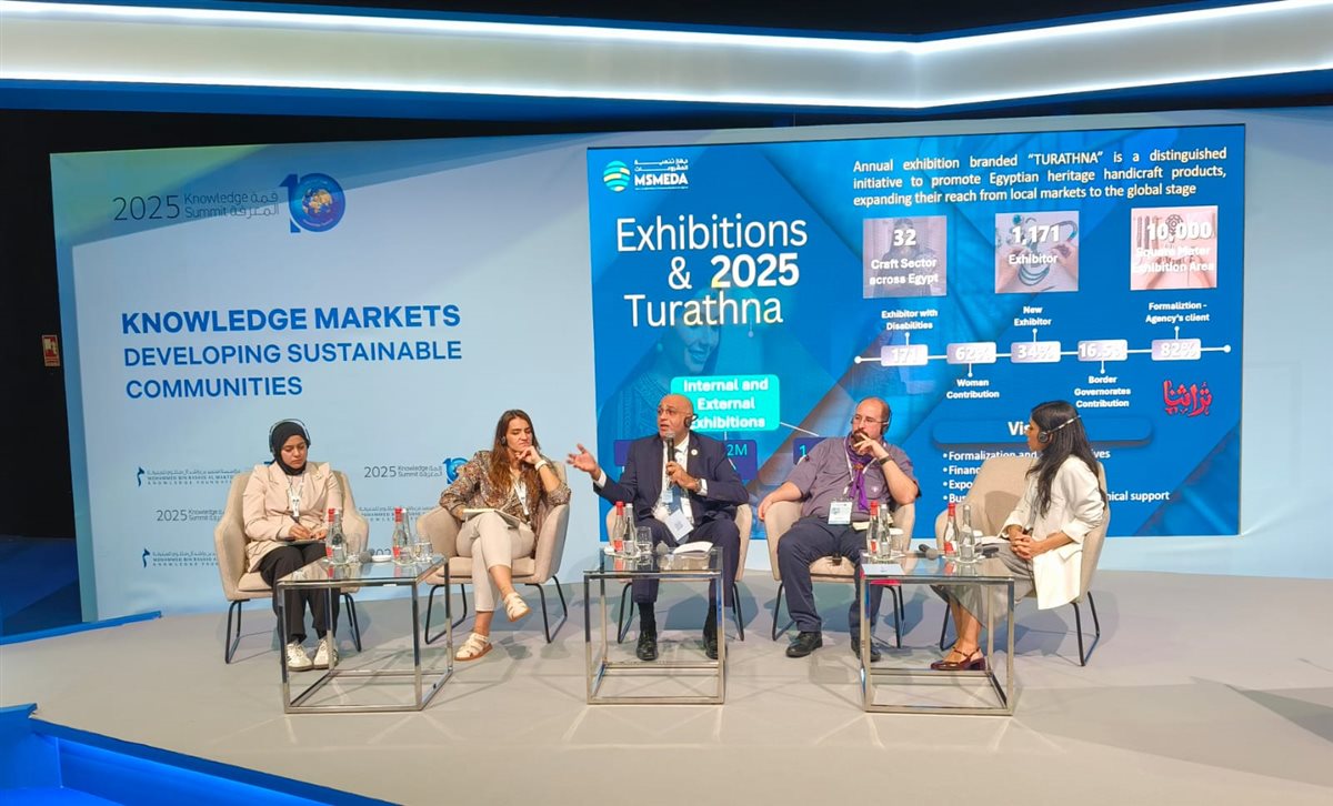 جانب من اللقاء