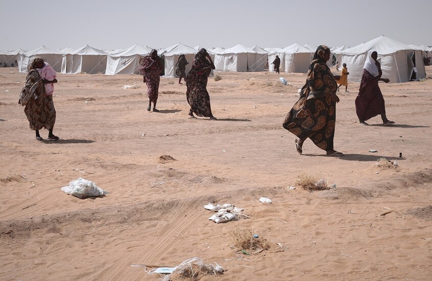 <strong>الدعم السريع</strong>