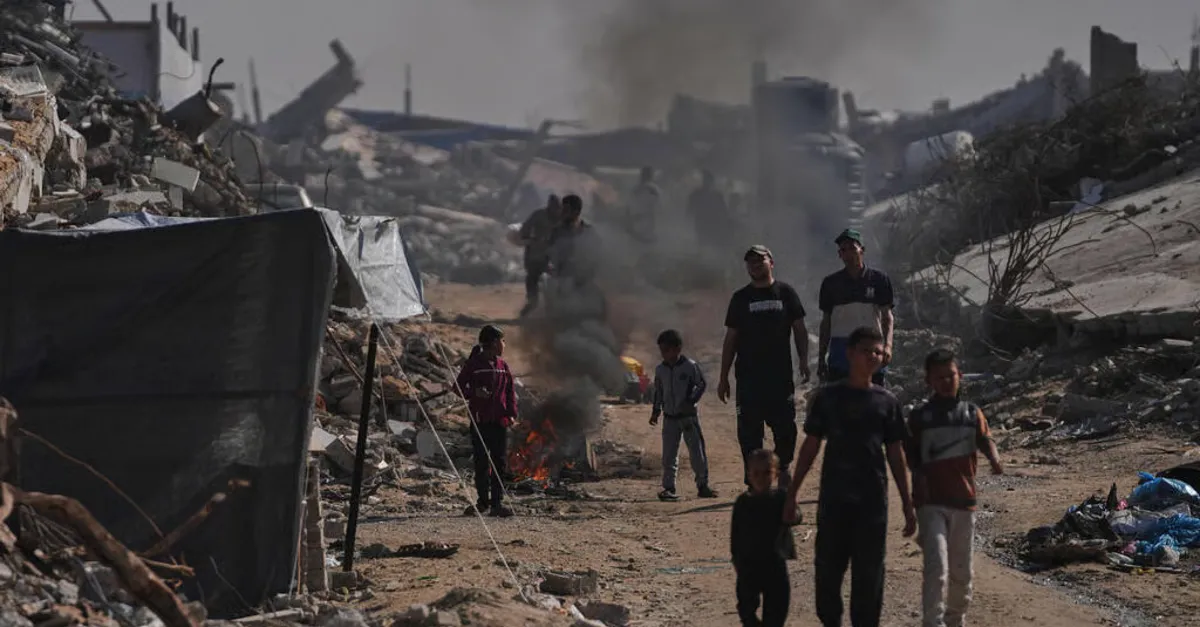 <strong>غزة</strong>