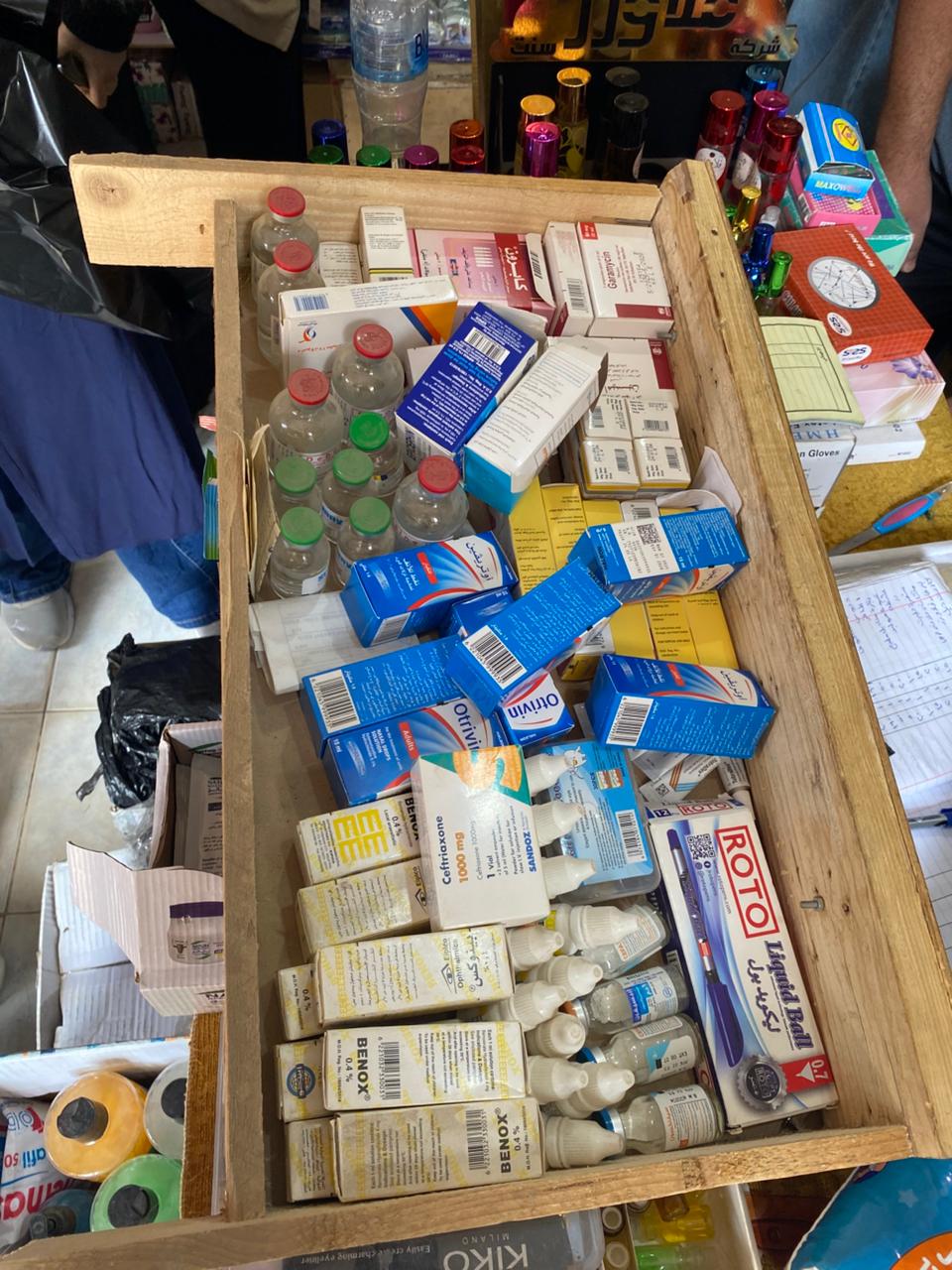 مديرية تموين الفيوم وهيئة الدواء المصري يضبطان صيدلية بها أدوية مهربه خاصة بالتأمين الصحي