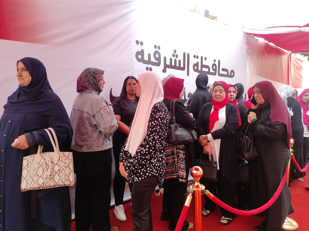 انتخابات مجلس النواب 2025