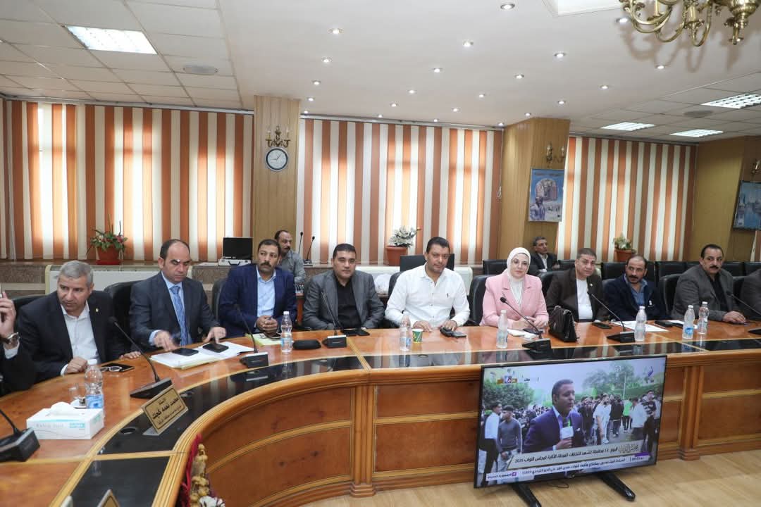 انتخابات مجلس النواب 2025 