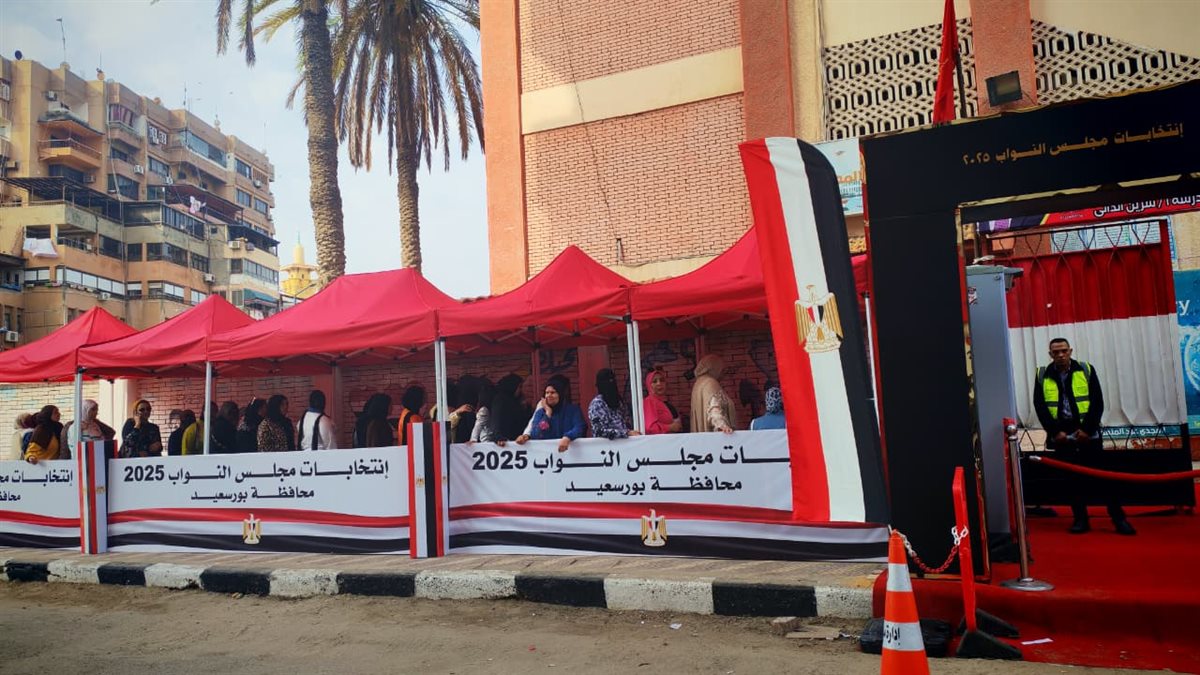  انتخابات مجلس النواب 2025