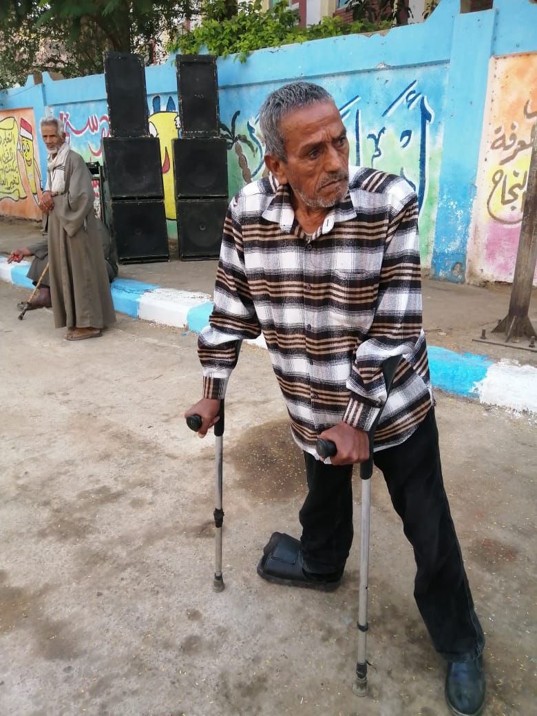 انتخابات مجلس النواب 2025