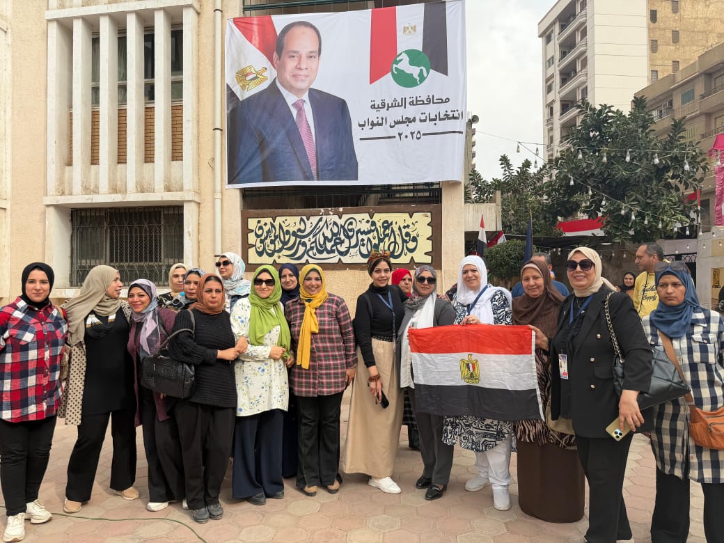 انتخابات مجلس النواب 2025