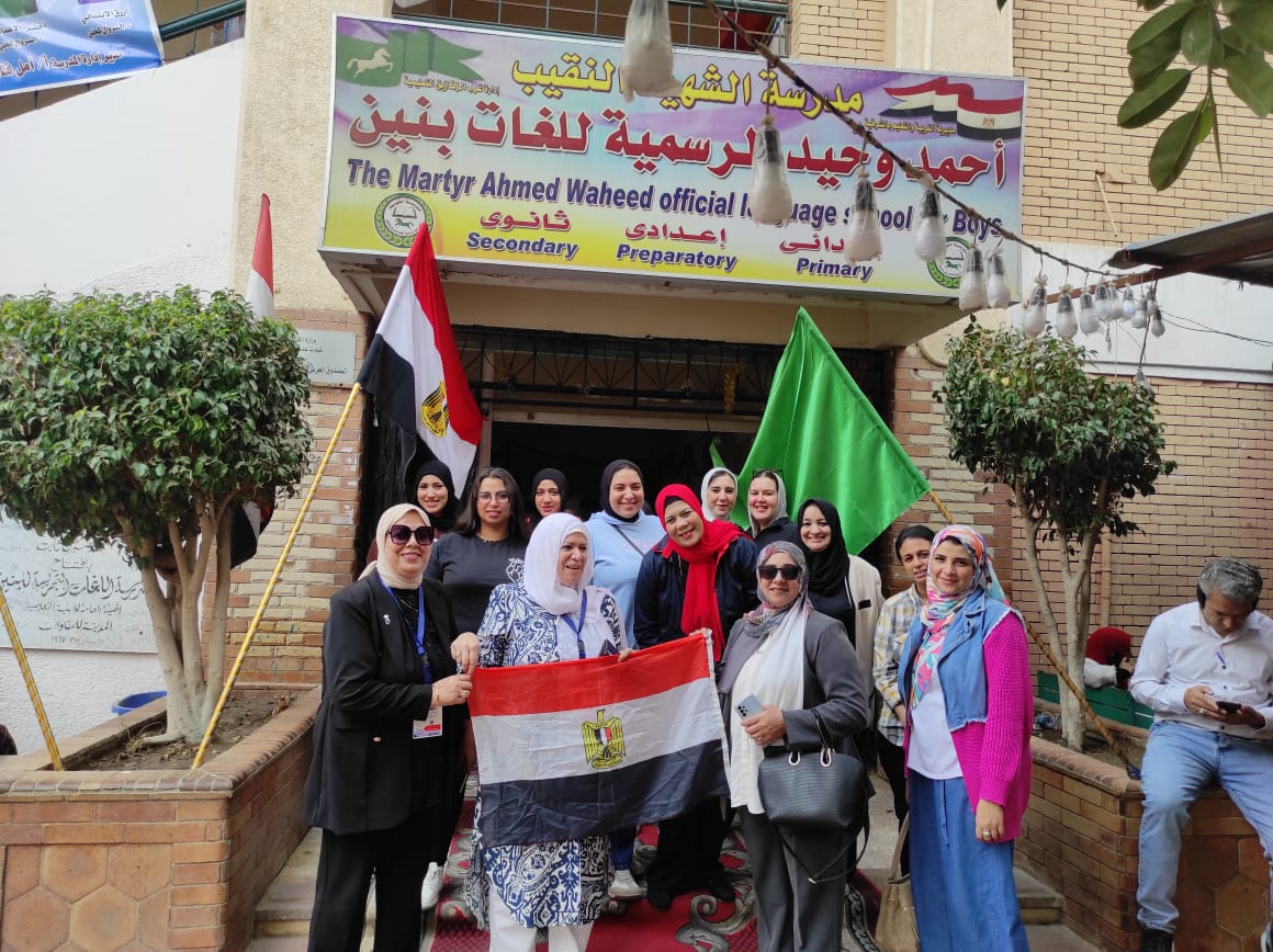 انتخابات مجلس النواب 2025