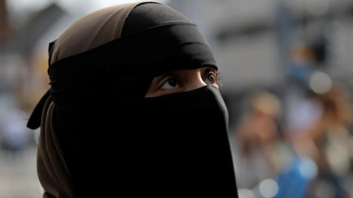 <strong>النقاب</strong>