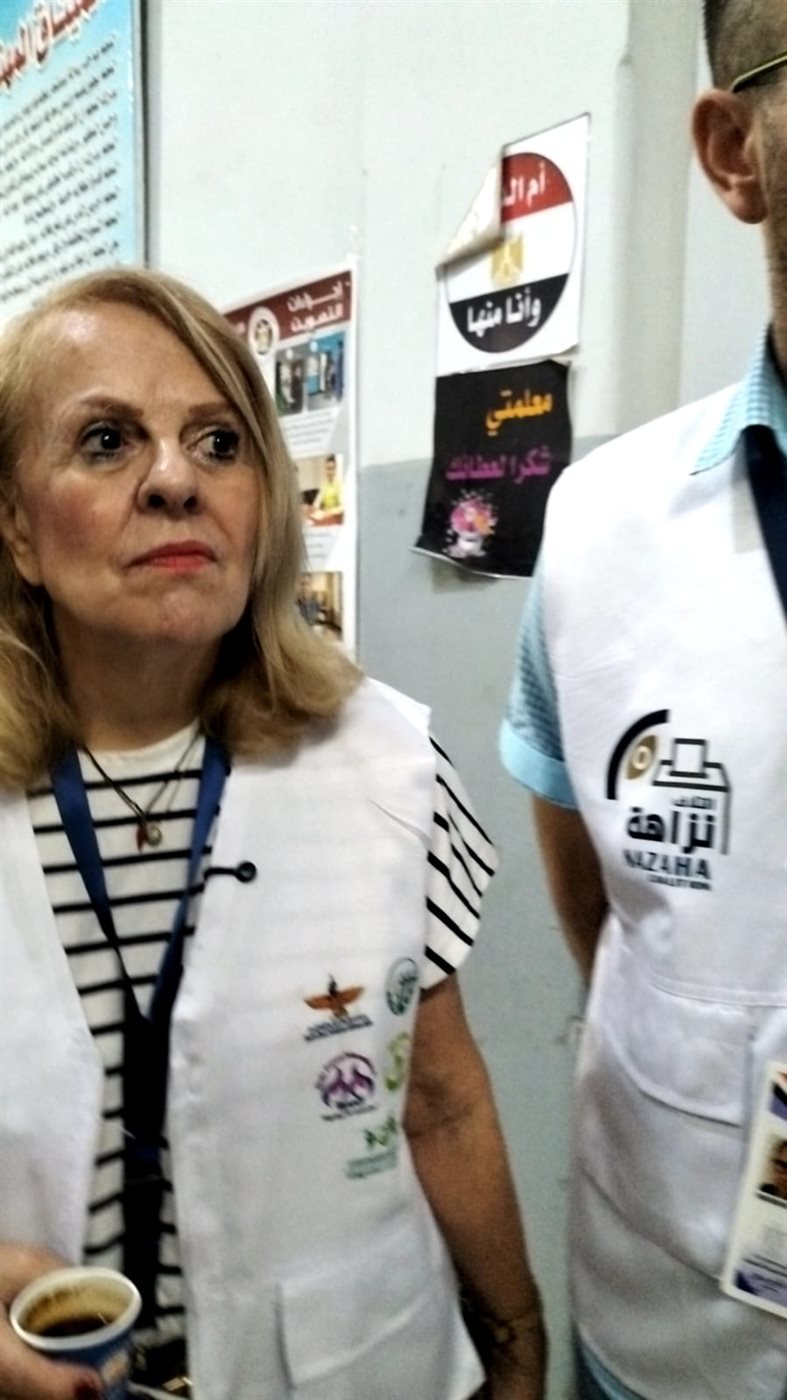  انتخابات مجلس النواب 2025