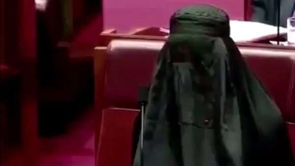 <strong>النقاب</strong>