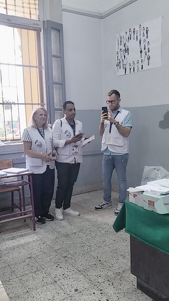  انتخابات مجلس النواب 2025