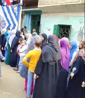 انتخابات مجلس النواب