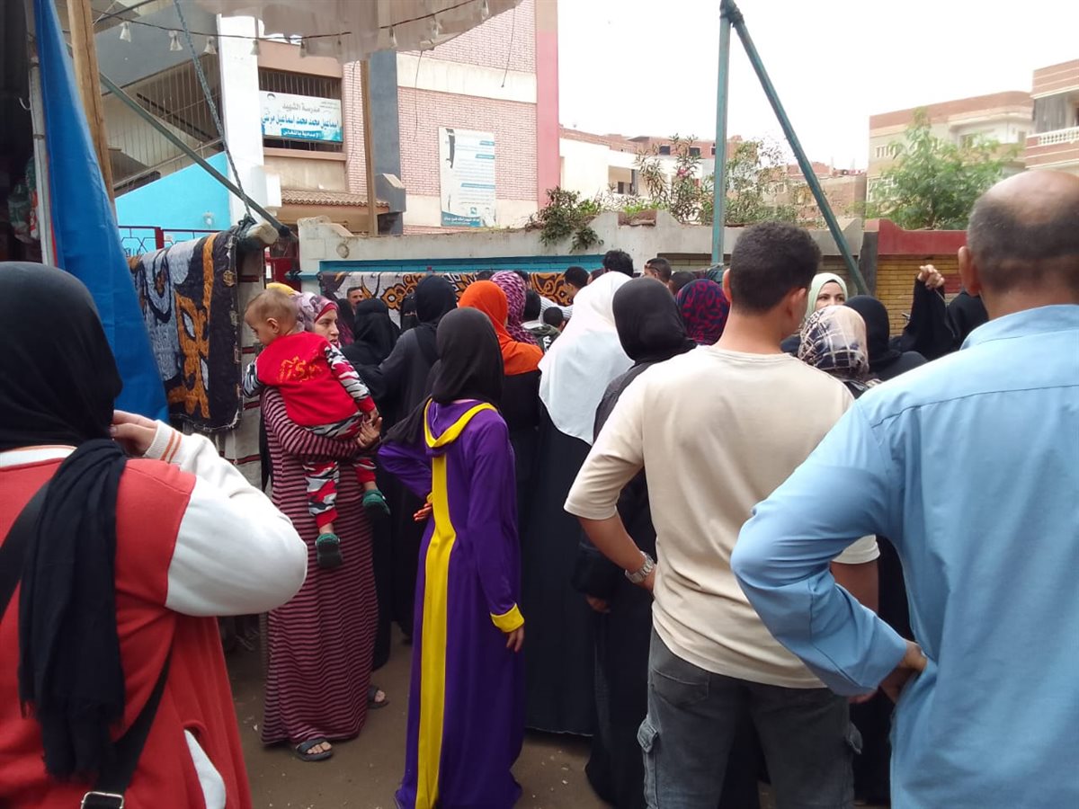 انتخابات مجلس النواب 2025