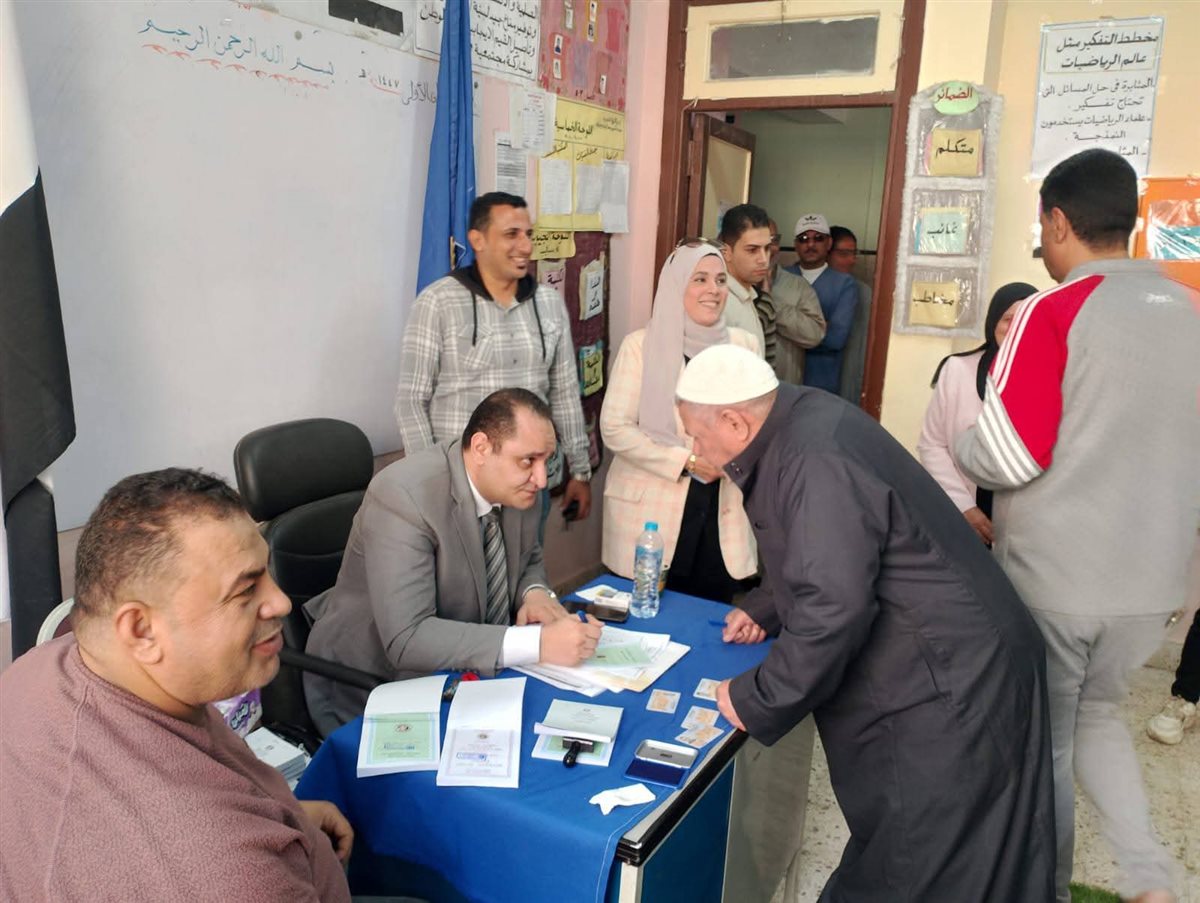 انتخابات مجلس النواب