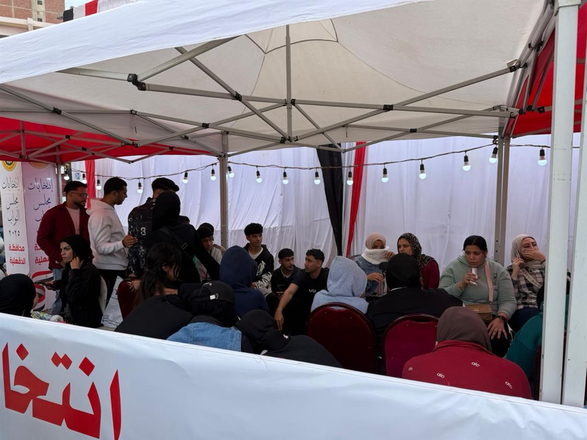 انتخابات مجلس النواب