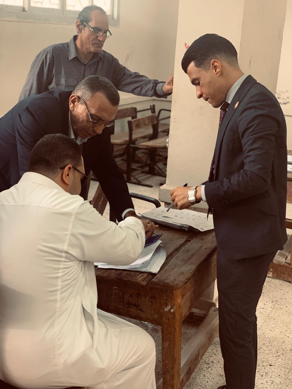 انتخابات مجلس النواب