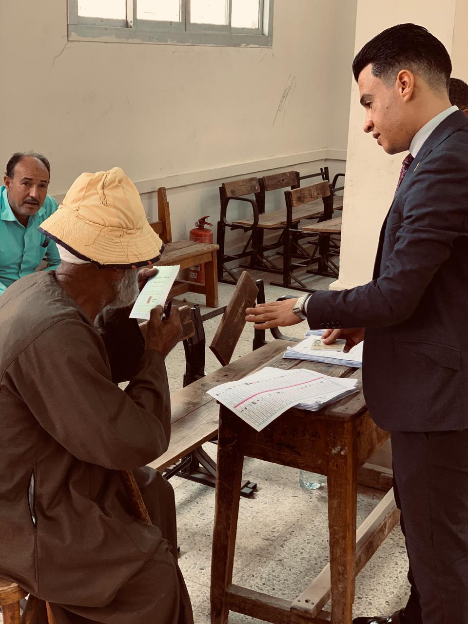 انتخابات مجلس النواب