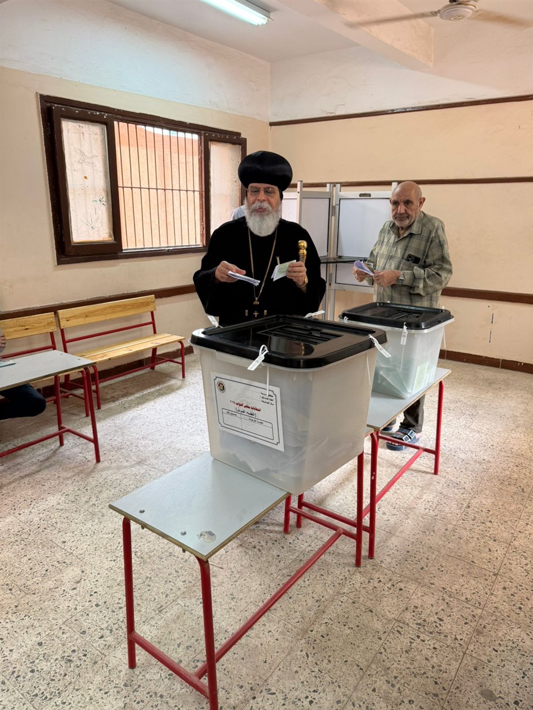 انتخابات مجلس النواب