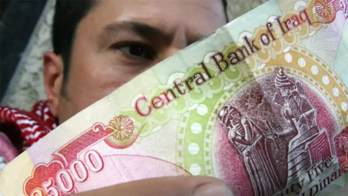 الدينار العراقي 